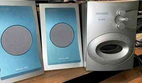 Усилитель звука Microlab M560 Алматы