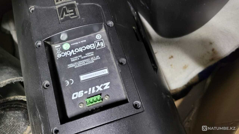 Columns; frame; Mixer Almaty - photo 5