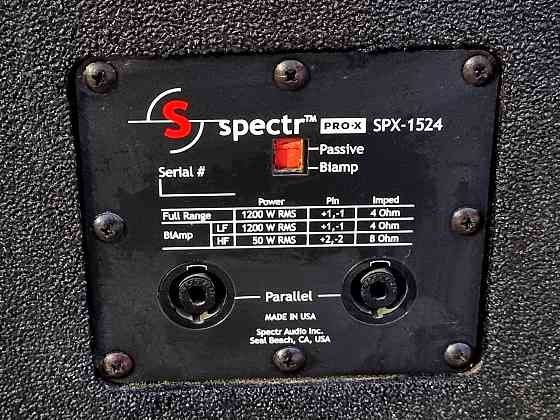 Пассивные колонки SPECTR-AUDIO SPX-1524  Алматы