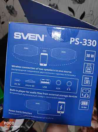 Колонка sven беспроводная блютуз Алматы