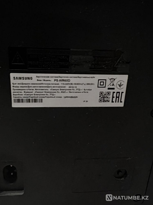 Беспроводной Саундбар Samsung HW-R650 Алматы - изображение 8
