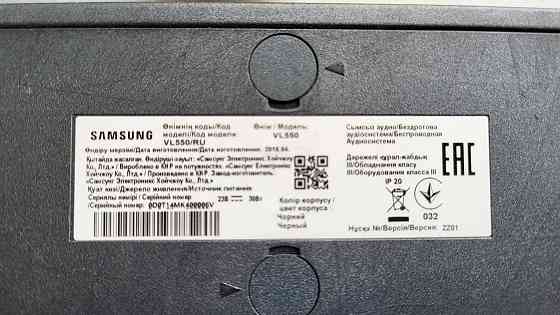Саундбар Samsung VL550 165Вт Алматы