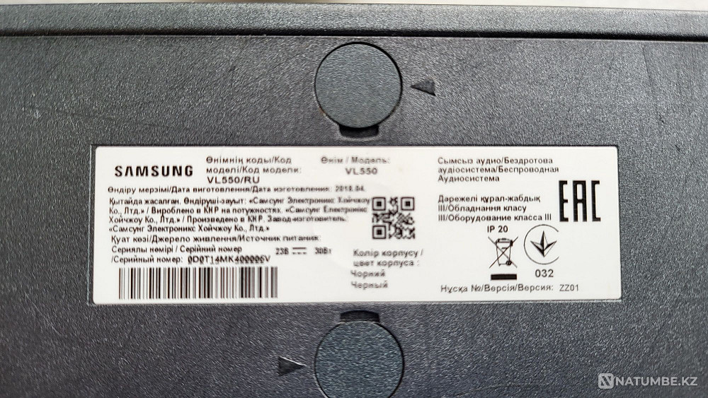 Саундбар Samsung VL550 165Вт Алматы - изображение 3