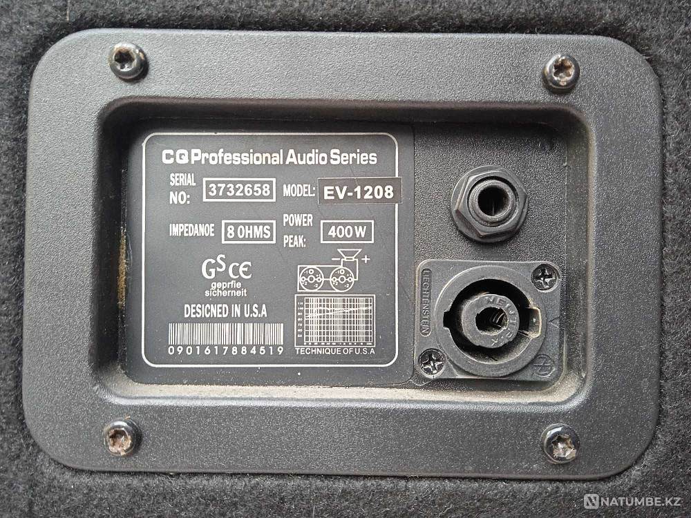 Passive inexpensive 12s Almaty - photo 3