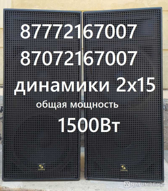 Passive speakers 2x15 1500W Almaty - photo 8
