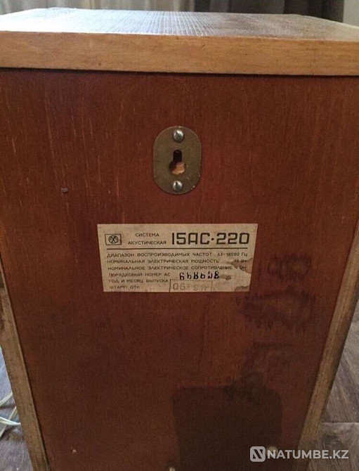 Acoustic system AC 15-220 Almaty - photo 2