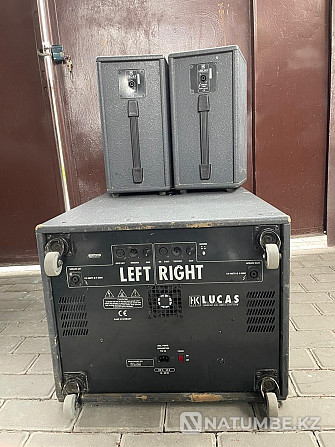 Hk Lucas Sound Kit Almaty - photo 3