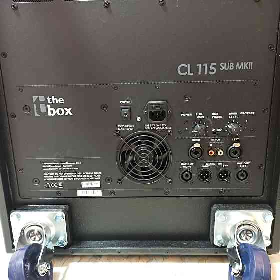 Продается активная акустическая система The BOX Алматы