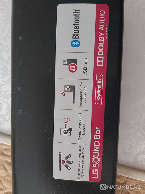 Акустическая система LG sabvufer и Sound Bar Алматы - изображение 6