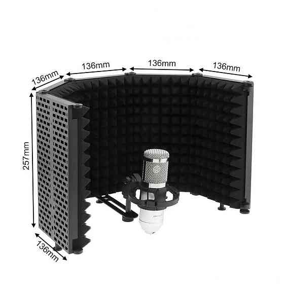 Акустический экран для микрофона (5 панелий ) Алматы