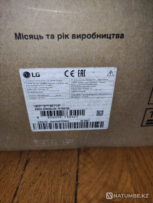 Продам Sound bar Алматы - изображение 3