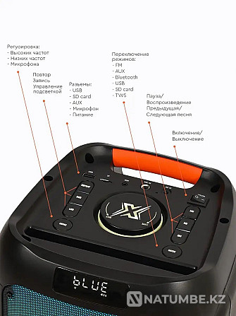 Акустическая система; встроенный усилитель Алматы - изображение 4