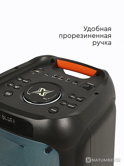 Акустическая система; встроенный усилитель Алматы - изображение 1