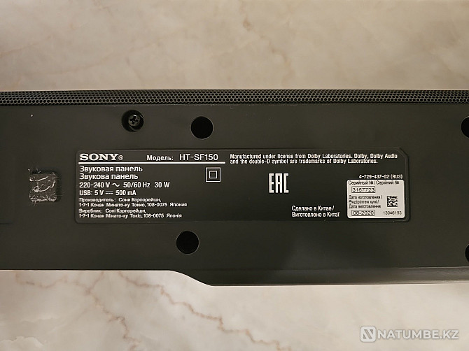 Soundbar SONY HT-SF150  Алматы - изображение 5