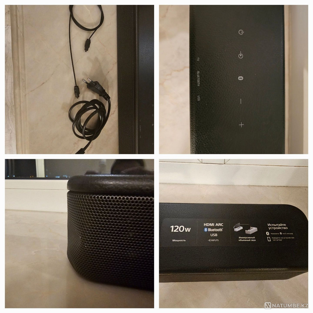 Саундбар SONY HT-SF150 Алматы - изображение 3