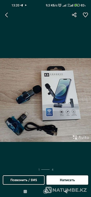 Buttonhole. Wireless microphone. Almaty - photo 2