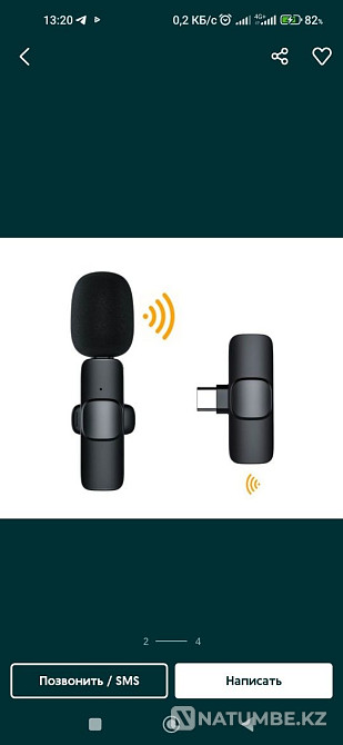 Buttonhole. Wireless microphone. Almaty - photo 1