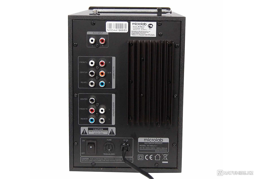 Акустическая система Microlab M-700U Алматы - изображение 3