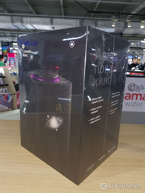 Yandex Station Max New! Almaty - photo 1