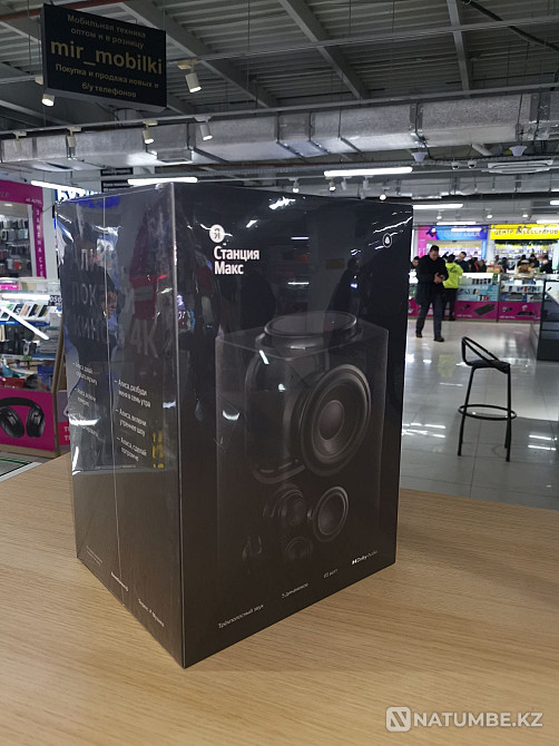 Yandex Station Max New! Almaty - photo 4