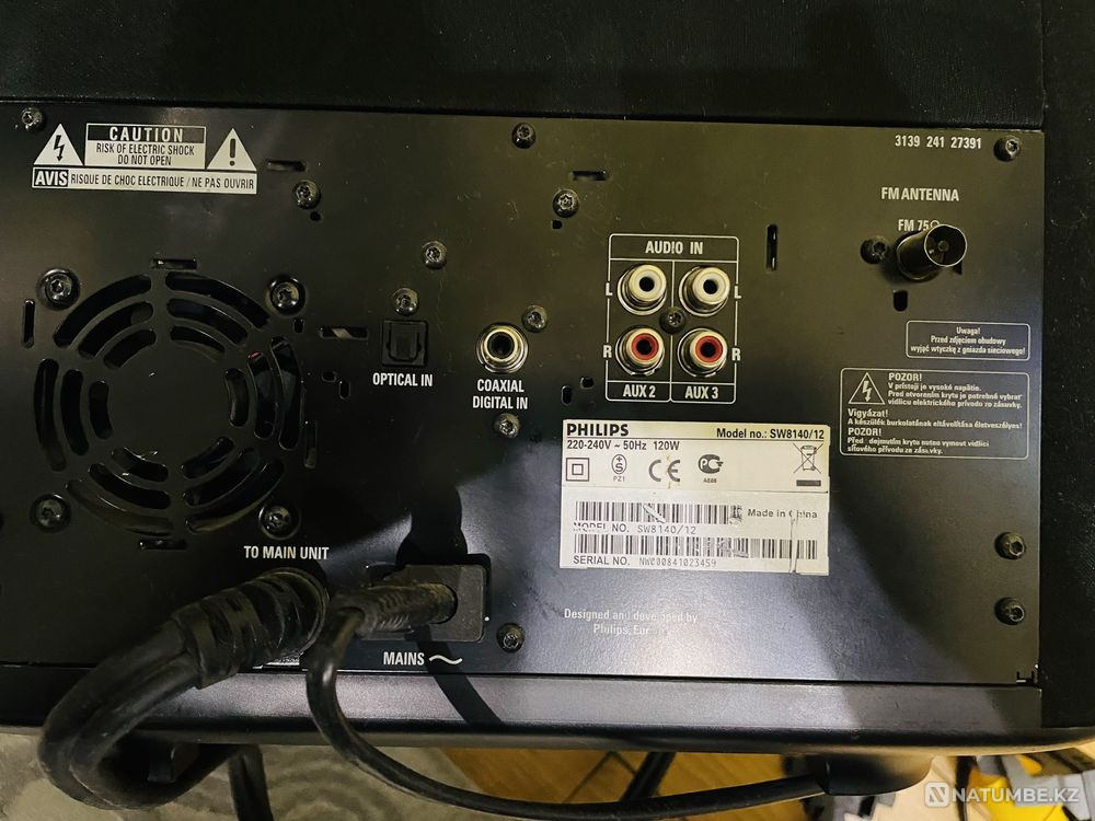 Philips Home Cinema Almaty - photo 5