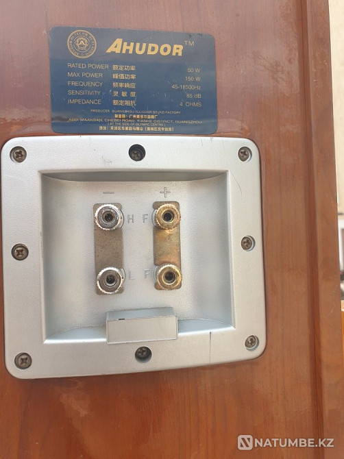 The entire sound system is 5 speakers; amplifier Almaty - photo 8