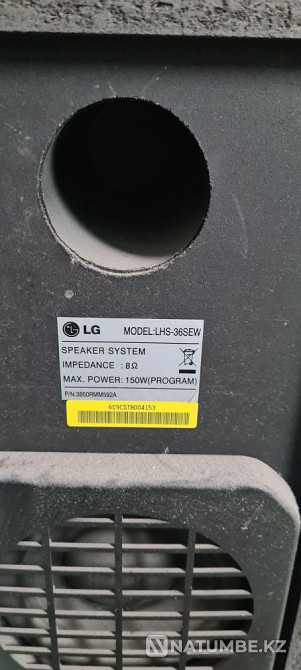 Продам караоке LG Алматы - изображение 3