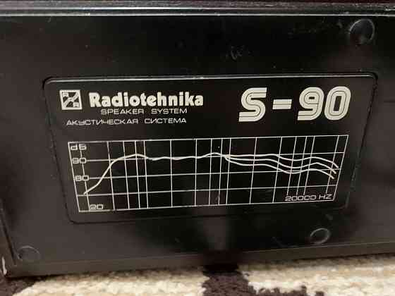 radiotehnika s-90 акустическая система Алматы