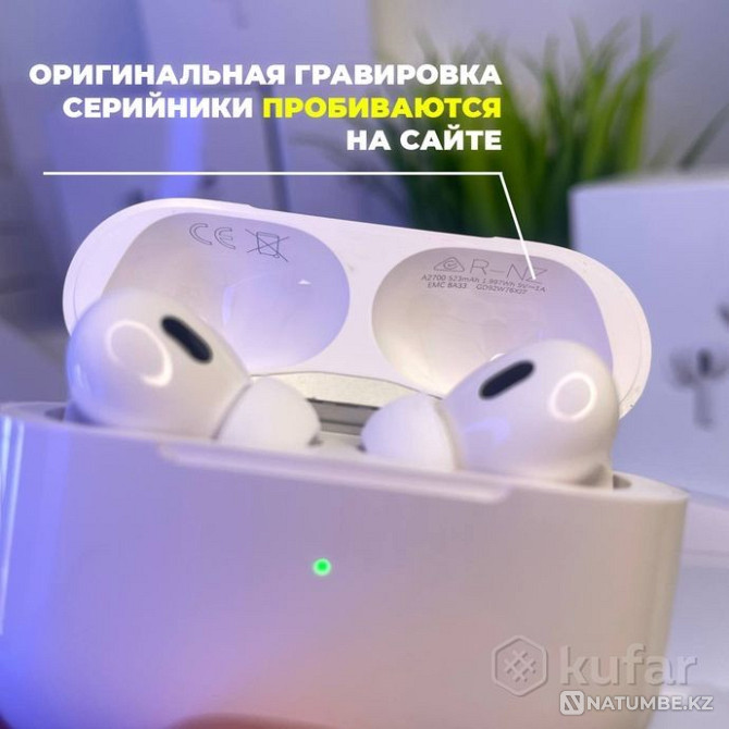 Эйрпадс. AirPods; Навушнік; Бесправадны Слухаўка Алматы - photo 2