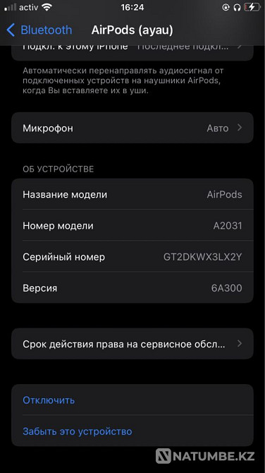 срочно продам AirPods 2-ое поколение Алматы - изображение 8