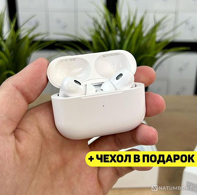 AirPods Pro 2 Lux Premium 1:1 + корпус ҳамчун тӯҳфа. Гӯшмонакҳои бесим Алматы - photo 1