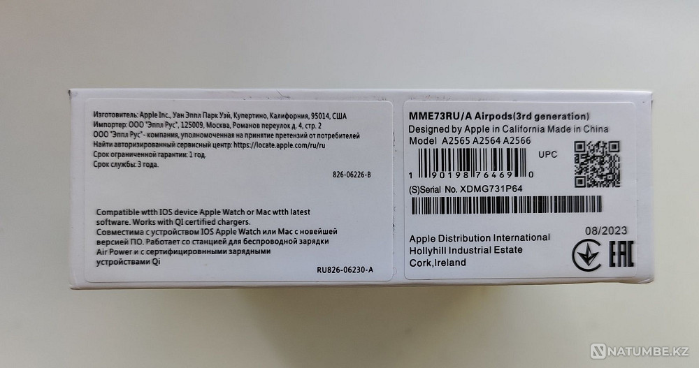 Air pods 3 люкс качество бомба Алматы - изображение 1