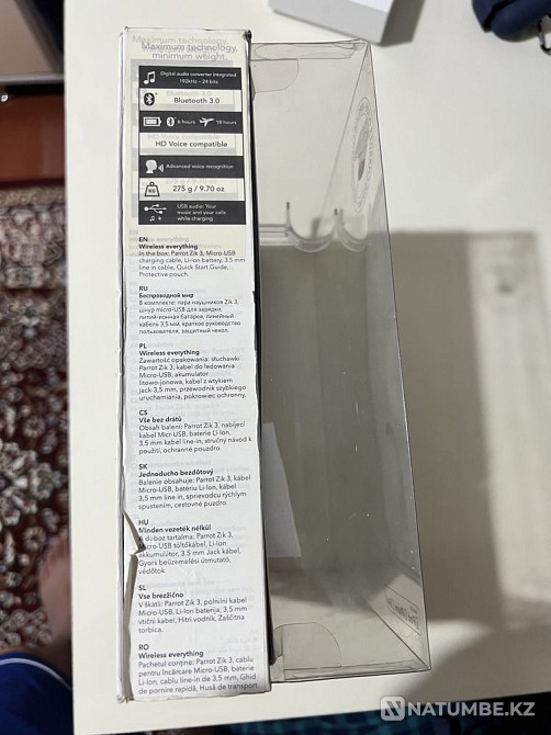 Parrot zik3 original Алматы - изображение 6