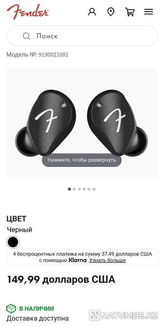 TWS Fender tour headphones (negotiable) Almaty - photo 1