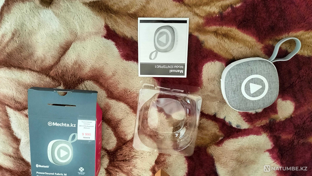 PowerSoundbFabric M Almaty - photo 3