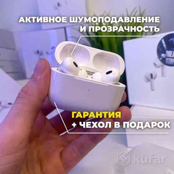 Эйрподс; AirPods; Наушник; Безпроводной Наушник Алматы