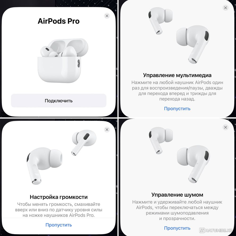 ? AirPods Pro (2nd generation) + ПОДАРОК Алматы - изображение 2