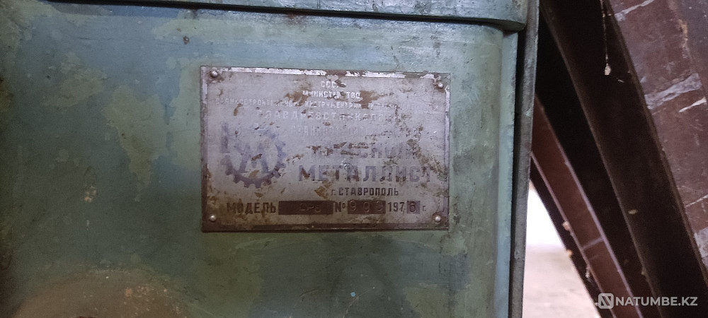 Продам сталярные станки для обработки древесины Алматы - изображение 8