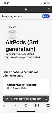 AirPods 3 lux беспроводные наушники новые Алматы