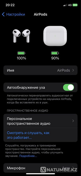 AirPods 3 lux беспроводные наушники новые Алматы - изображение 7