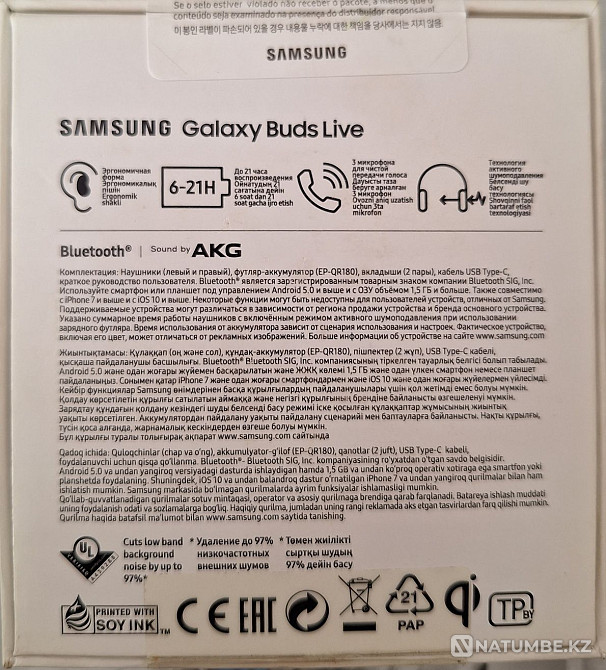 Продам наушники Samsung Galaxy Buds Live Алматы - изображение 5