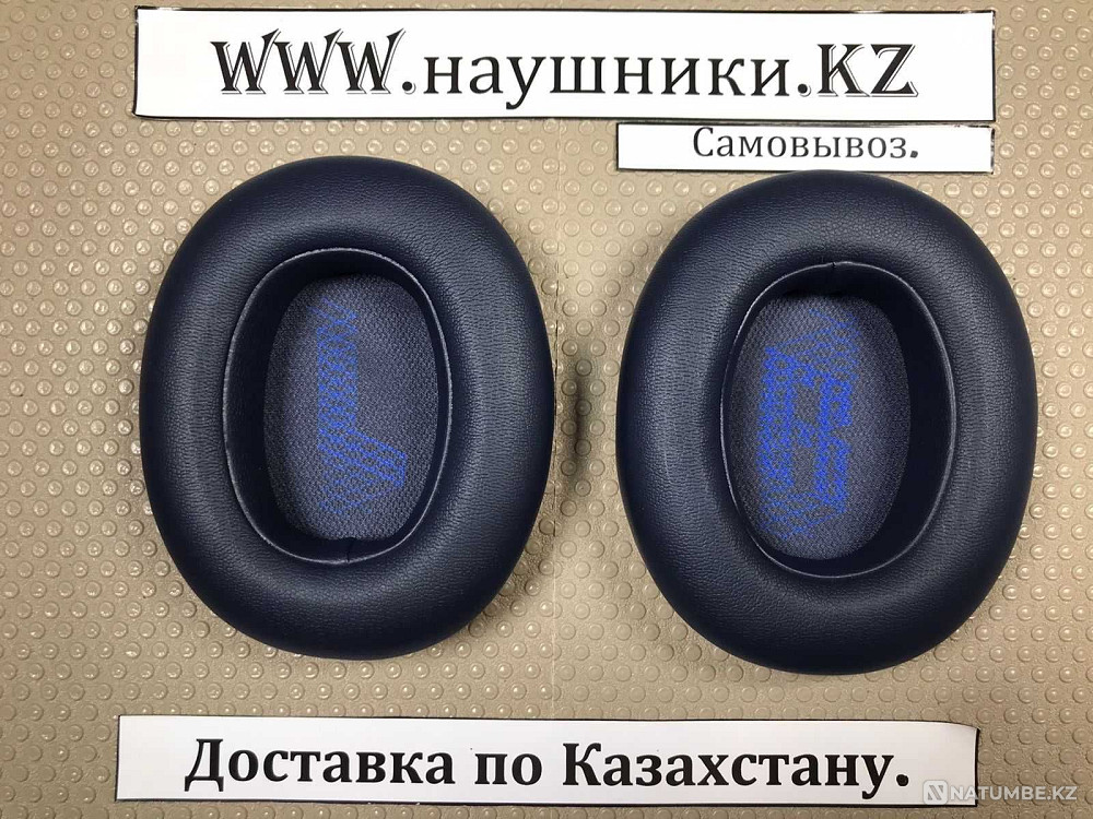 Подушки для наушников JBL Tune 700BT Алматы - изображение 2