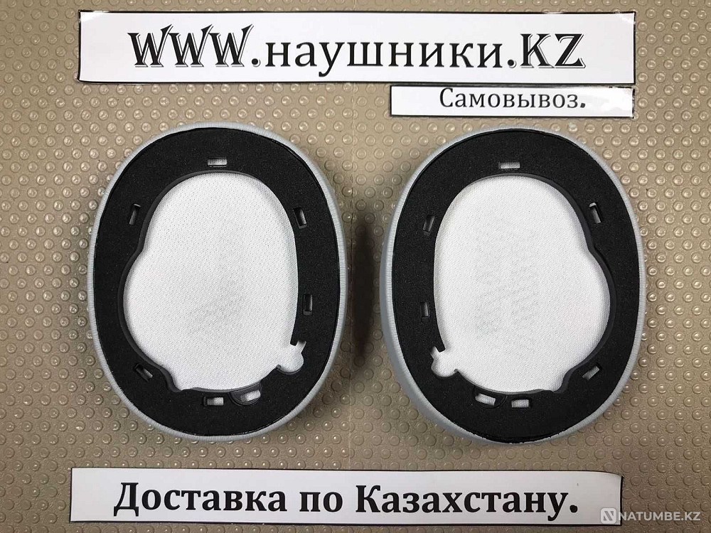 Подушки для наушников JBL Tune 700BT Алматы - изображение 5