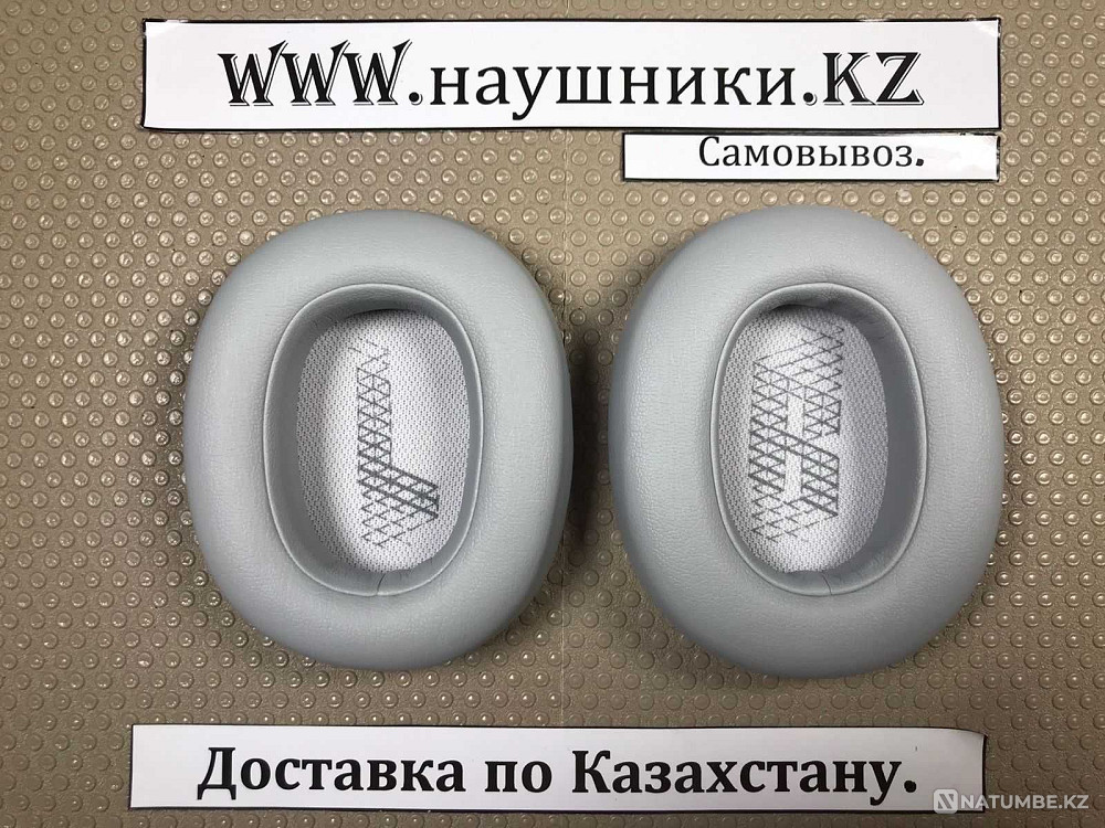 Подушки для наушников JBL Tune 700BT Алматы - изображение 1