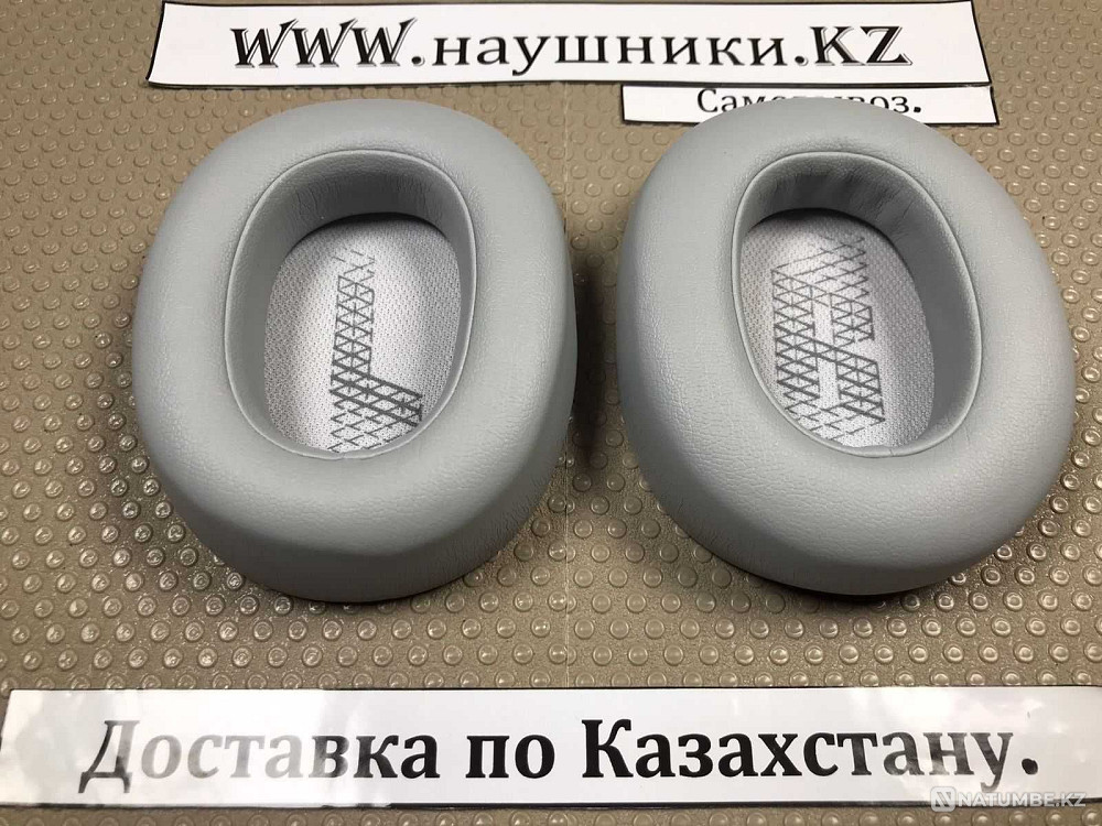 Подушки для наушников JBL Tune 700BT Алматы - изображение 3
