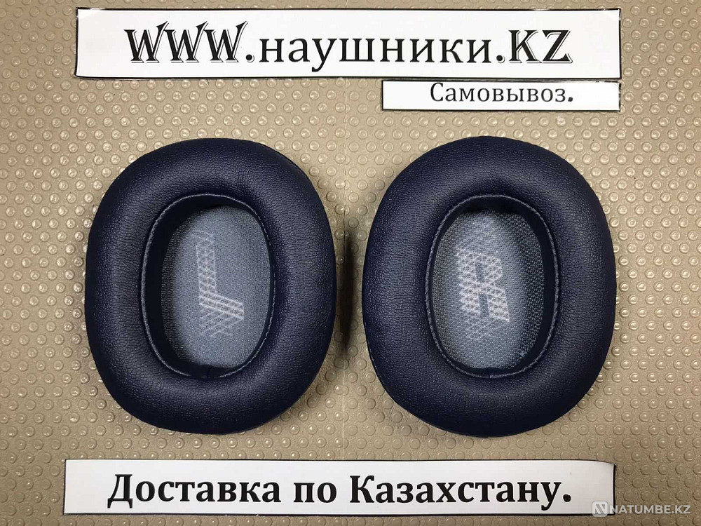 Подушки для наушников JBL E65 Алматы - изображение 1
