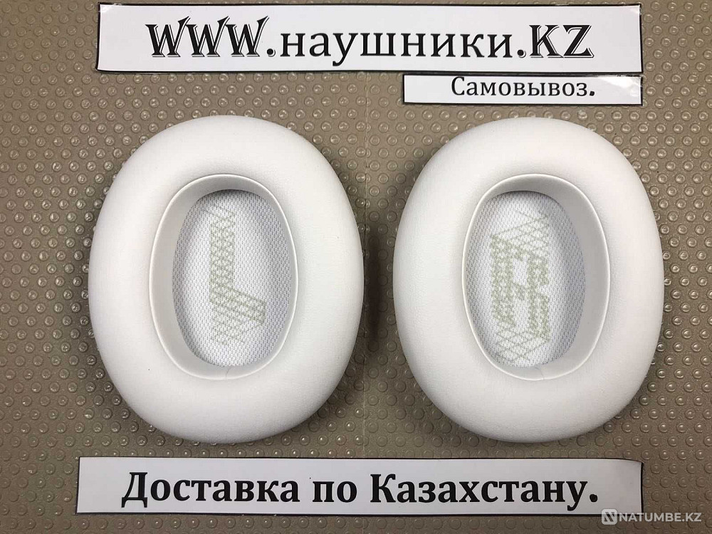 Подушки для наушников JBL E65 Алматы - изображение 3