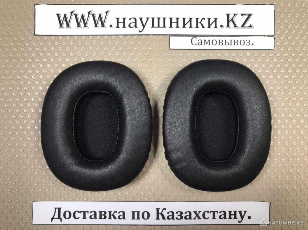 Подушки для наушников Marshall Monitor Алматы - изображение 1