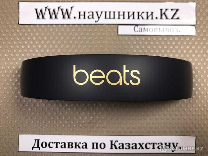 Beats Studio 3 құлаққаптарына арналған доғалық жолақ  Алматы - изображение 1