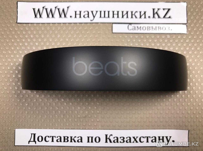 Планка дуга для наушников Beats Studio 3 Алматы - изображение 3